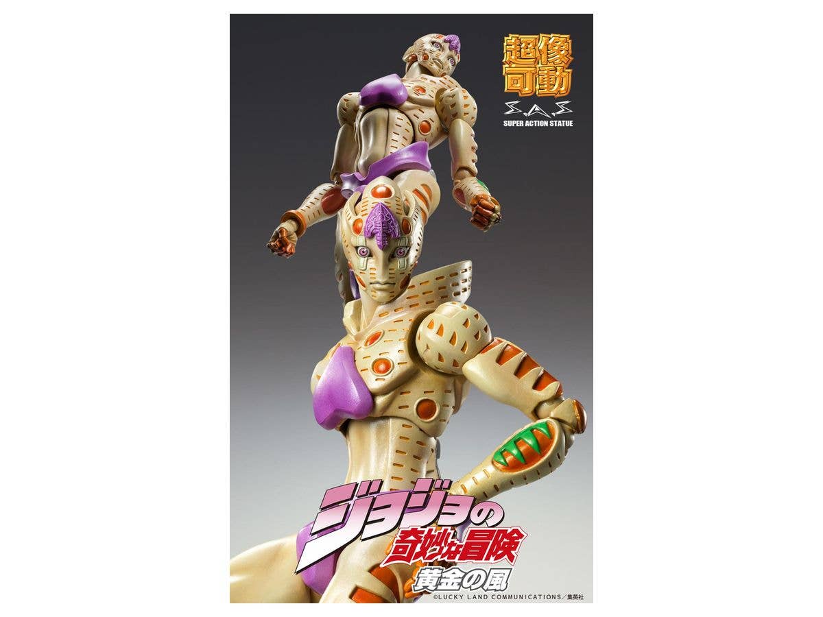 Jojo's Bizarre Adventure Part 5 Golden Wind Series Chozokado G・E・R | 4580749613267