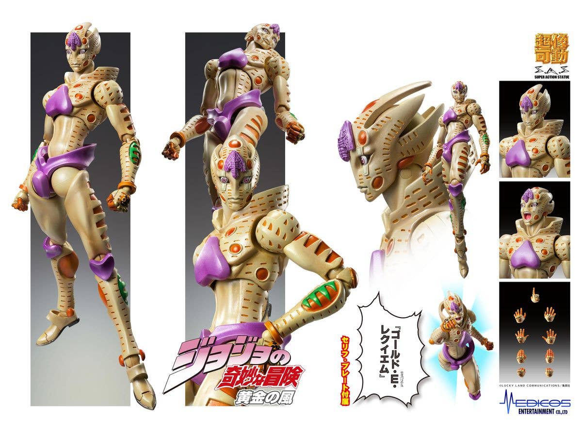 Jojo's Bizarre Adventure Part 5 Golden Wind Series Chozokado G・E・R | 4580749613267