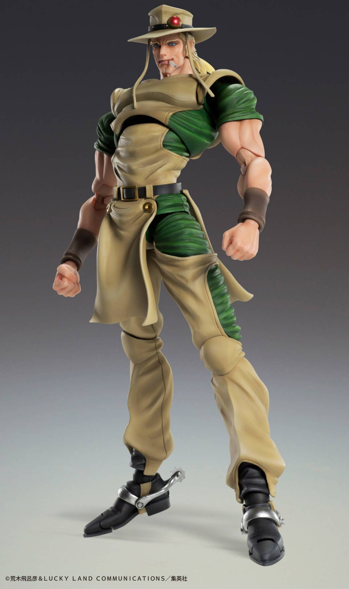 Jojo's Bizarre Adventure Part 3 Stardust Crusaders Series Chozokado Hol Horse Figure | 4580749615049