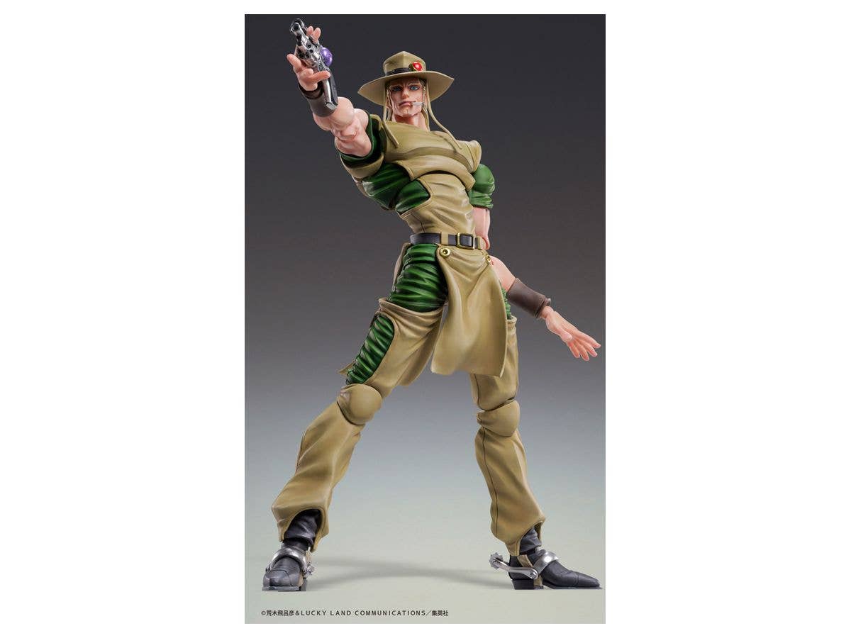 Jojo's Bizarre Adventure Part 3 Stardust Crusaders Series Chozokado Hol Horse Figure | 4580749615049