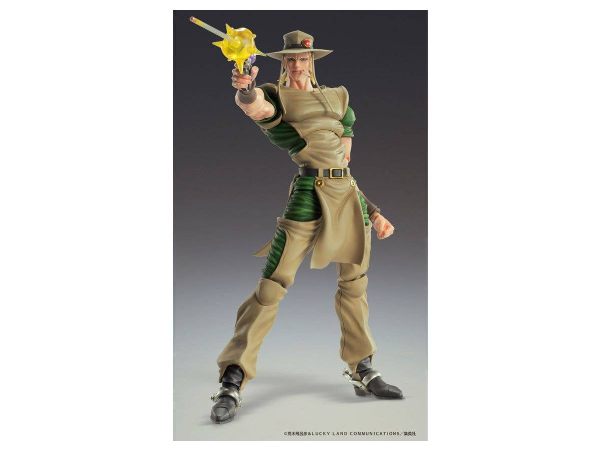 Jojo's Bizarre Adventure Part 3 Stardust Crusaders Series Chozokado Hol Horse Figure | 4580749615049