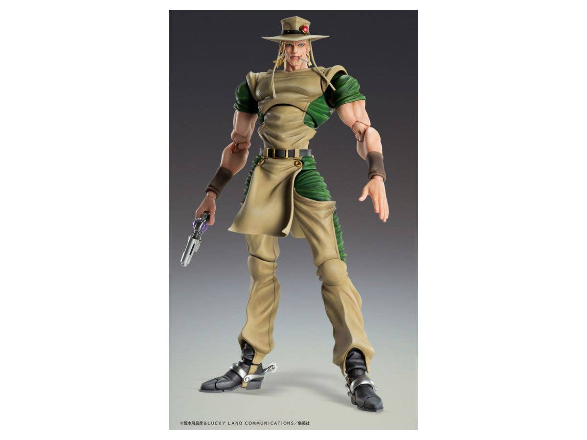 Jojo's Bizarre Adventure Part 3 Stardust Crusaders Series Chozokado Hol Horse Figure | 4580749615049