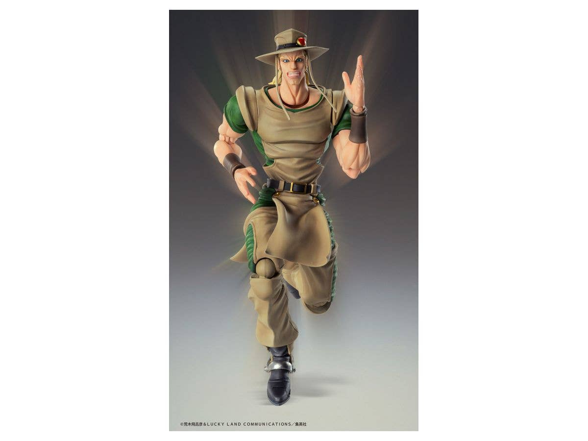 Jojo's Bizarre Adventure Part 3 Stardust Crusaders Series Chozokado Hol Horse Figure | 4580749615049