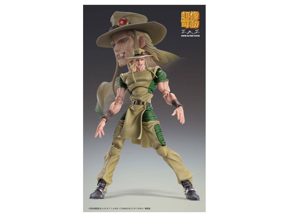 Jojo's Bizarre Adventure Part 3 Stardust Crusaders Series Chozokado Hol Horse Figure | 4580749615049