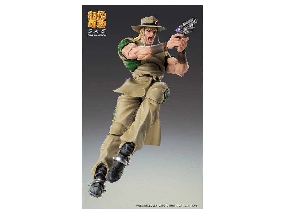Jojo's Bizarre Adventure Part 3 Stardust Crusaders Series Chozokado Hol Horse Figure | 4580749615049