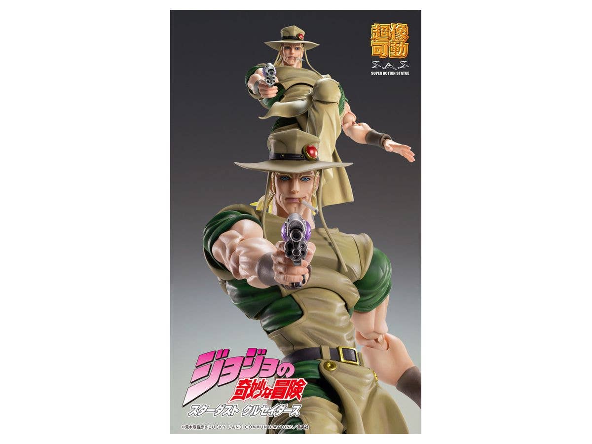 Jojo's Bizarre Adventure Part 3 Stardust Crusaders Series Chozokado Hol Horse Figure | 4580749615049