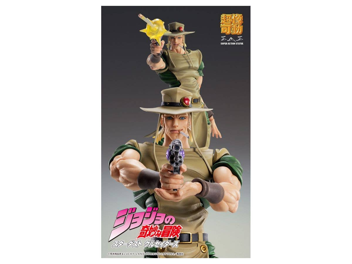 Jojo's Bizarre Adventure Part 3 Stardust Crusaders Series Chozokado Hol Horse Figure | 4580749615049