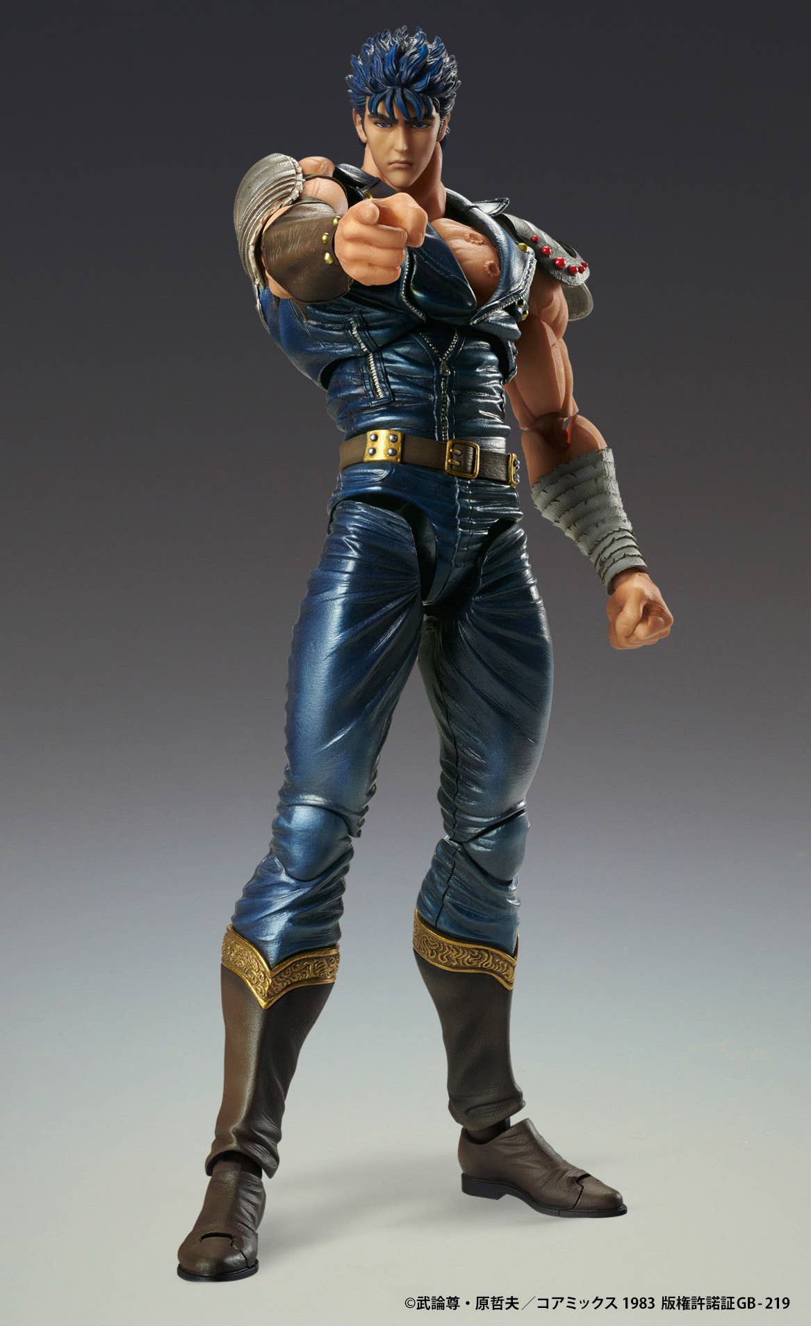 Medicos Entertainment Chozokado「KENSHIRO」(re-run) | 4573613713934