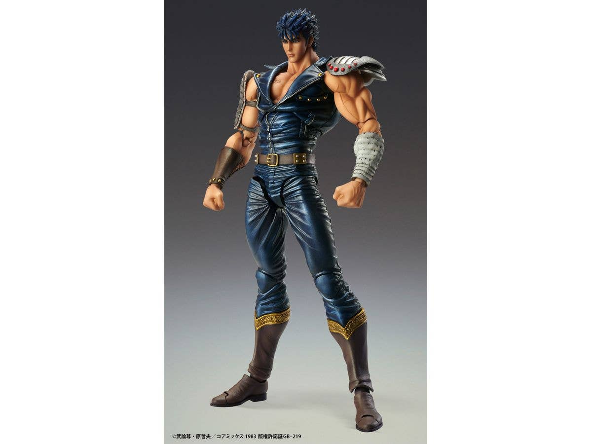 Medicos Entertainment Chozokado「KENSHIRO」(re-run) | 4573613713934