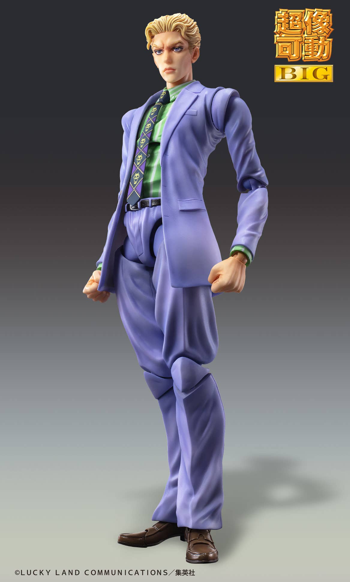 Medicos Entertainment Chozokado BIG Yoshikage Kira | 4573613714238