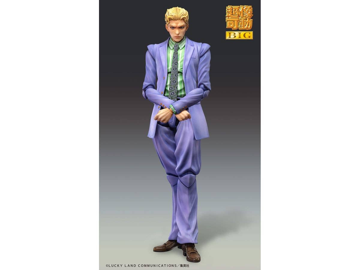 Medicos Entertainment Chozokado BIG Yoshikage Kira | 4573613714238