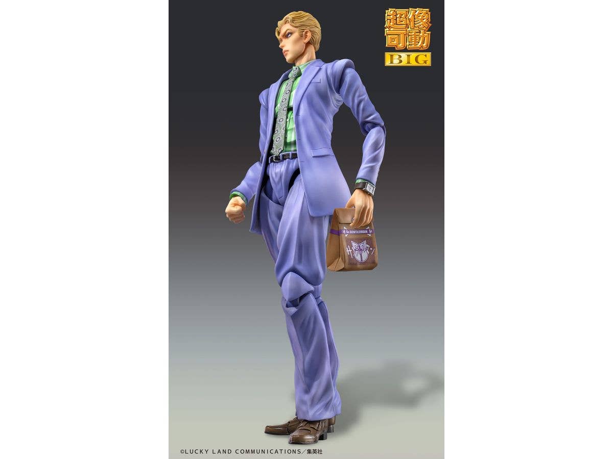 Medicos Entertainment Chozokado BIG Yoshikage Kira | 4573613714238