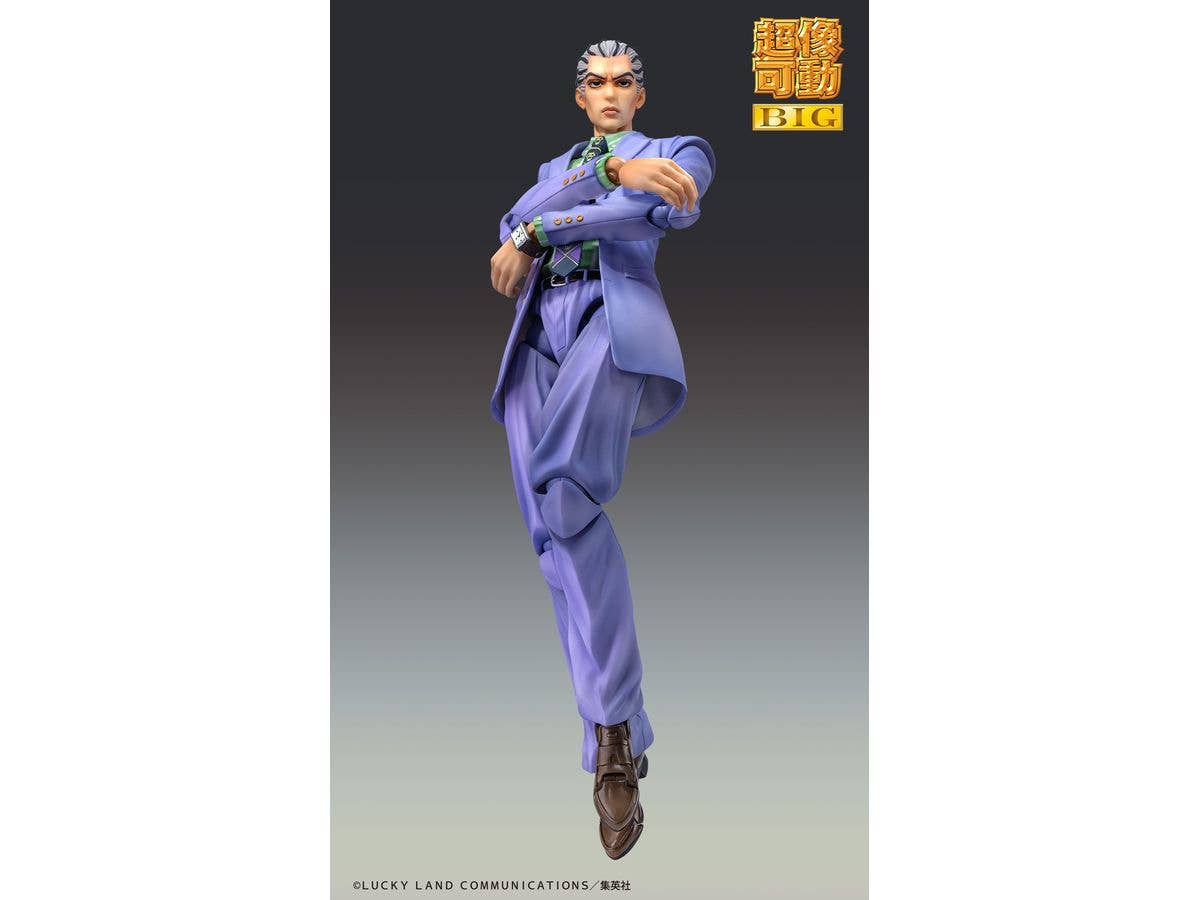 Medicos Entertainment Chozokado BIG Yoshikage Kira | 4573613714238