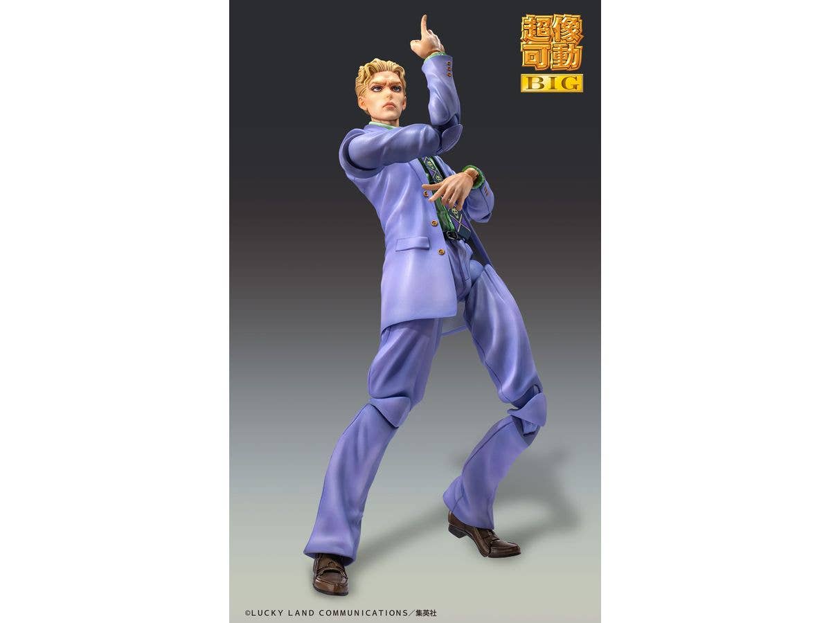 Medicos Entertainment Chozokado BIG Yoshikage Kira | 4573613714238