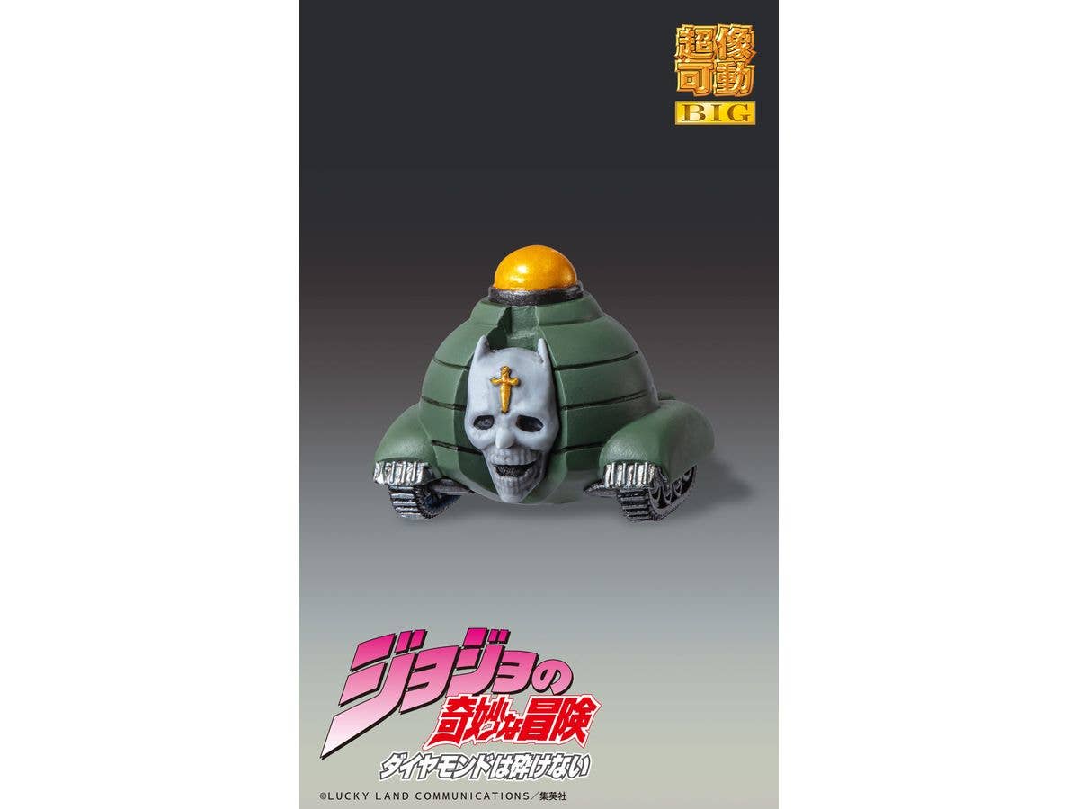 Medicos Entertainment Chozokado BIG Yoshikage Kira | 4573613714238