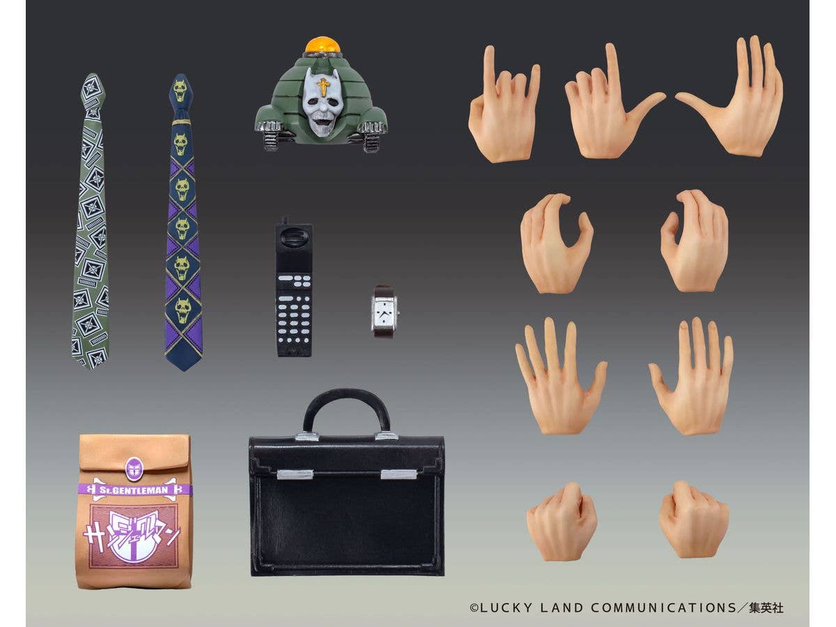 Medicos Entertainment Chozokado BIG Yoshikage Kira | 4573613714238