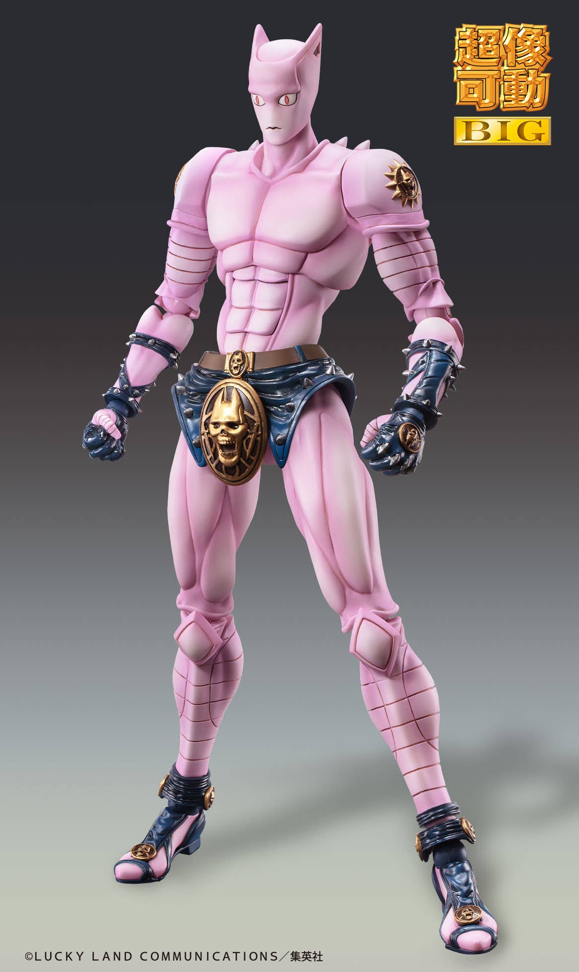 Medicos Entertainment Chozokado BIG KILLER QUEEN | 4573613714245