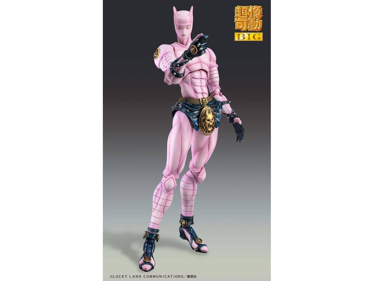 Medicos Entertainment Chozokado BIG KILLER QUEEN | 4573613714245