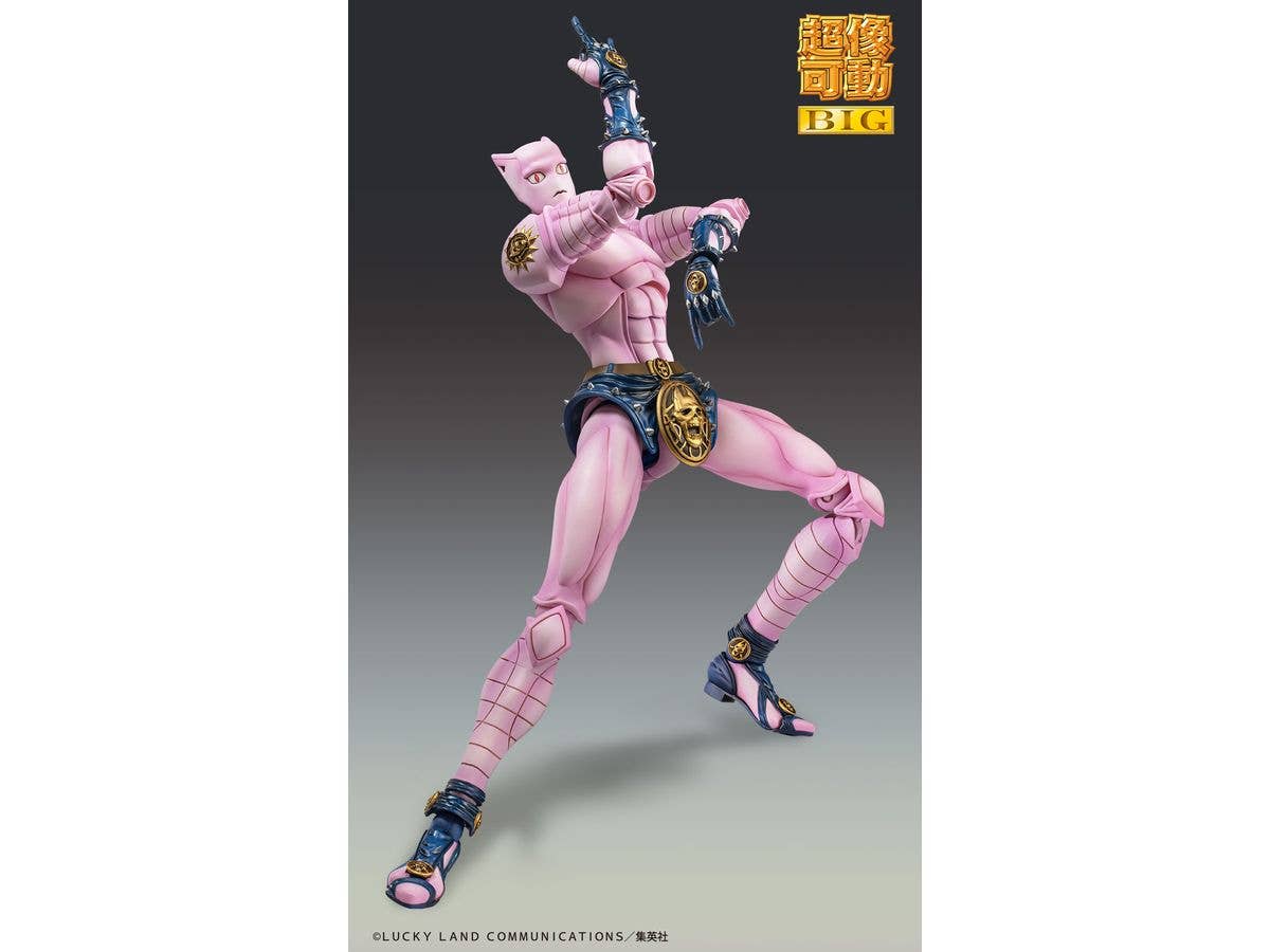 Medicos Entertainment Chozokado BIG KILLER QUEEN | 4573613714245