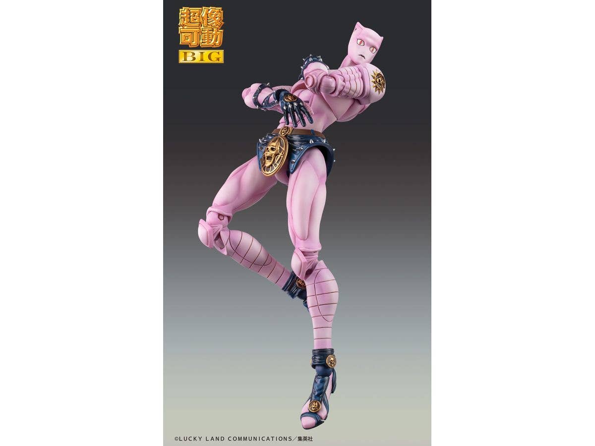 Medicos Entertainment Chozokado BIG KILLER QUEEN | 4573613714245