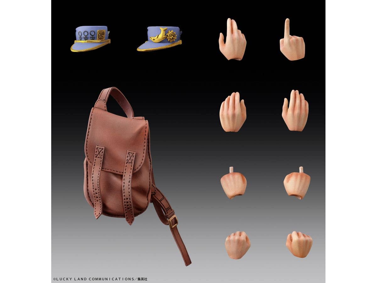 Medicos Entertainment Chozokado「Jotaro Kujo Second」 | 4573613715242