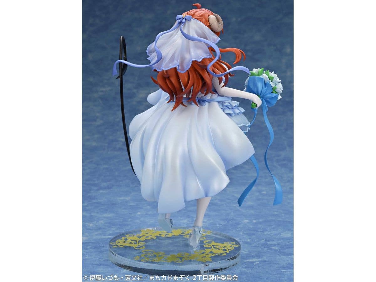 Medicos Entertainment TV Anime The Demon Girl Next Door 2 Shadow Mistress Yuuko Wedding Ver. Complete Figure | 4573613719547