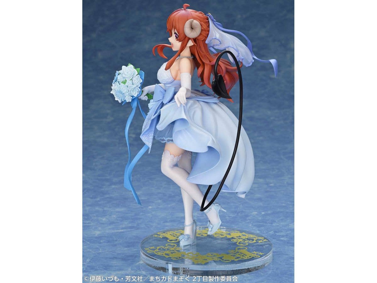 Medicos Entertainment TV Anime The Demon Girl Next Door 2 Shadow Mistress Yuuko Wedding Ver. Complete Figure | 4573613719547
