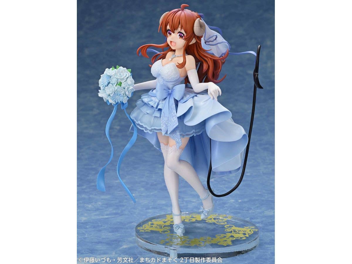Medicos Entertainment TV Anime The Demon Girl Next Door 2 Shadow Mistress Yuuko Wedding Ver. Complete Figure | 4573613719547