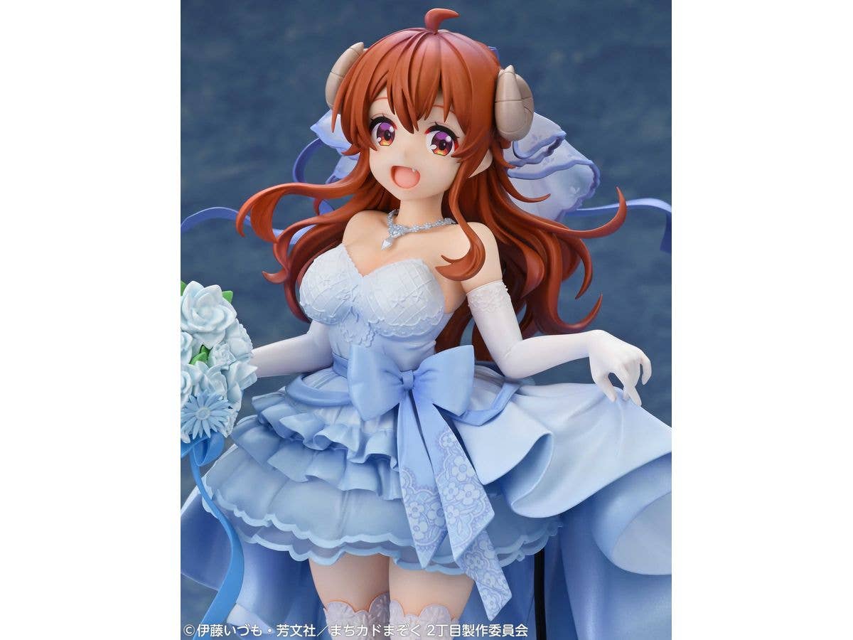 Medicos Entertainment TV Anime The Demon Girl Next Door 2 Shadow Mistress Yuuko Wedding Ver. Complete Figure | 4573613719547