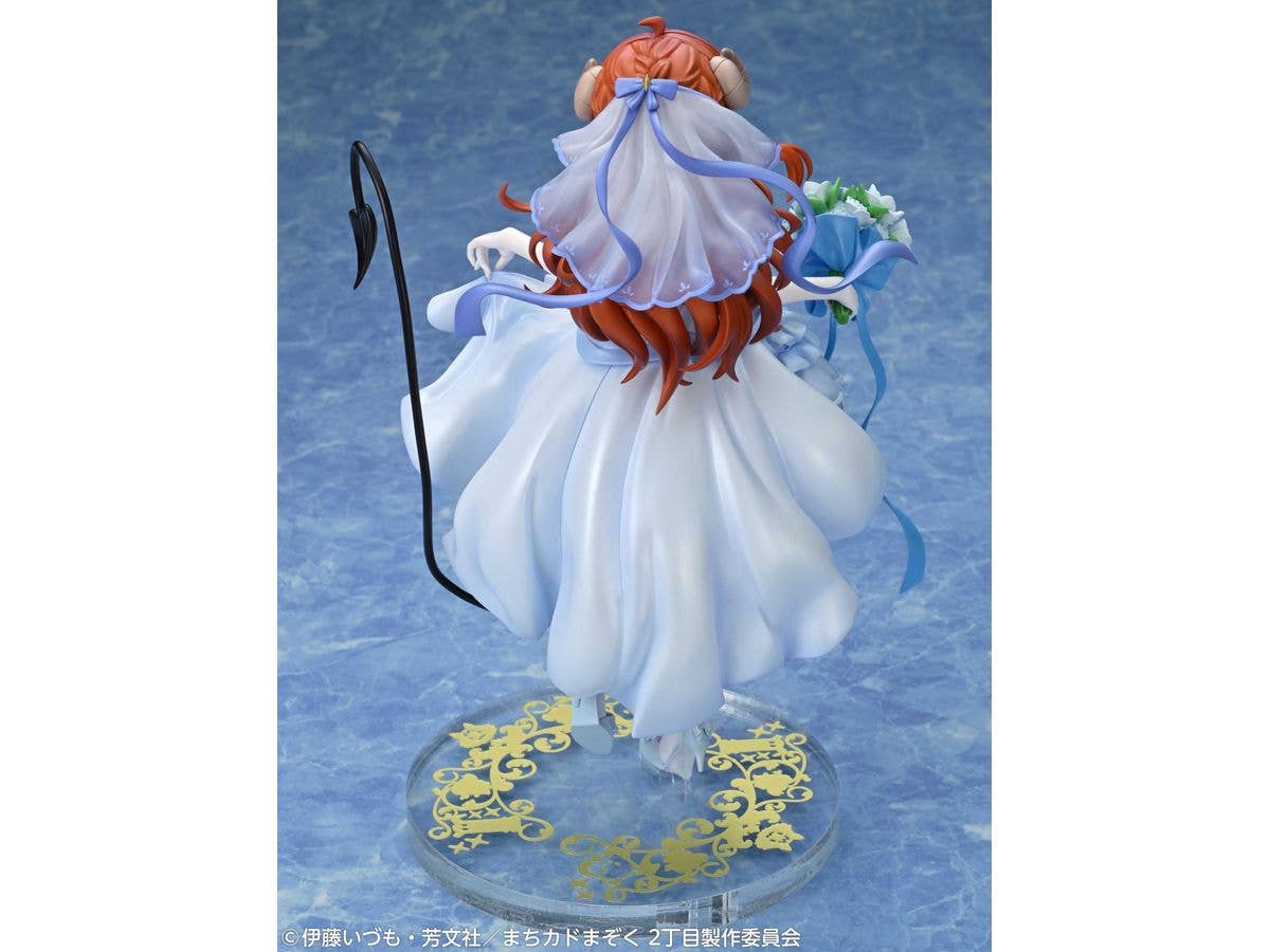 Medicos Entertainment TV Anime The Demon Girl Next Door 2 Shadow Mistress Yuuko Wedding Ver. Complete Figure | 4573613719547