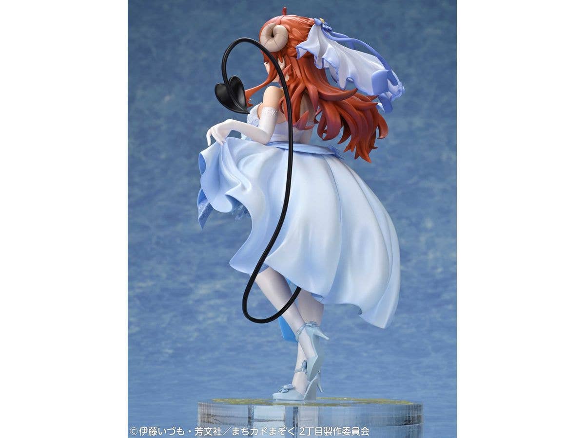 Medicos Entertainment TV Anime The Demon Girl Next Door 2 Shadow Mistress Yuuko Wedding Ver. Complete Figure | 4573613719547