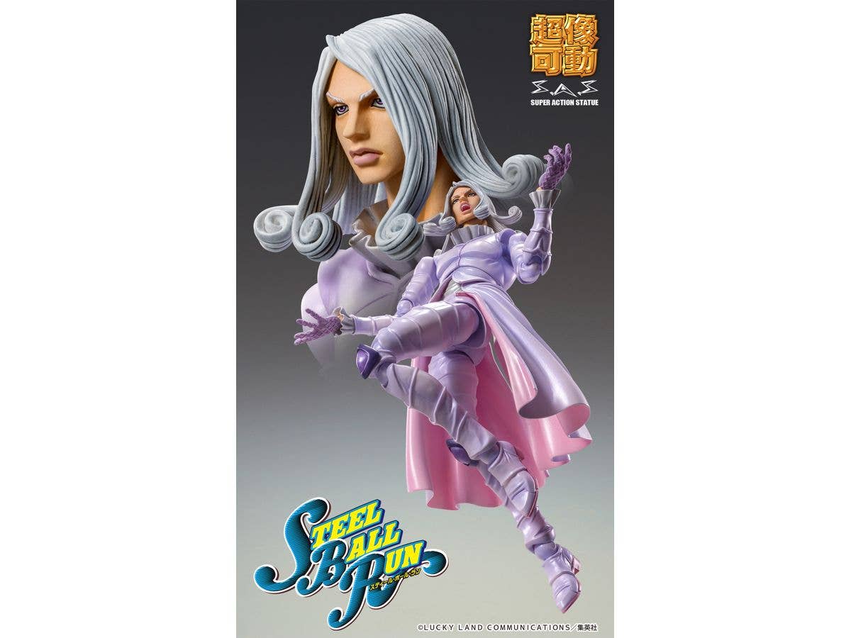 Medicos Entertainment Chozokado Funny Valentine Second | 4573613719790