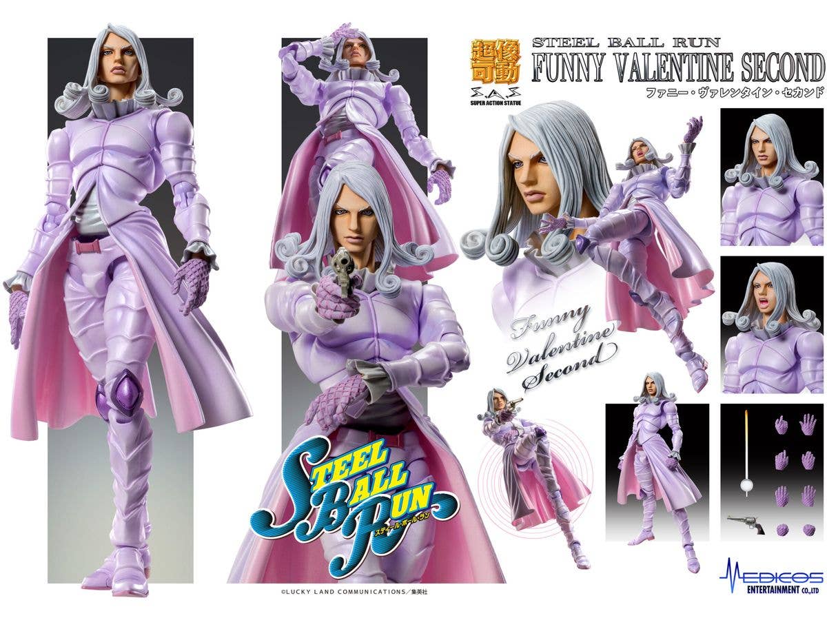 Medicos Entertainment Chozokado Funny Valentine Second | 4573613719790