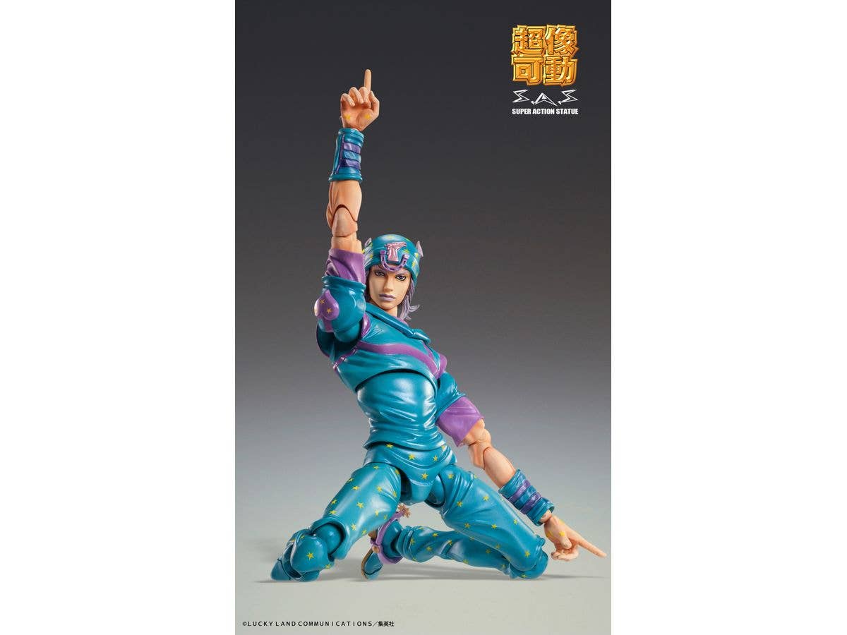 Medicos Entertainment Chozokado Johnny Joestar Second | 4573613731594
