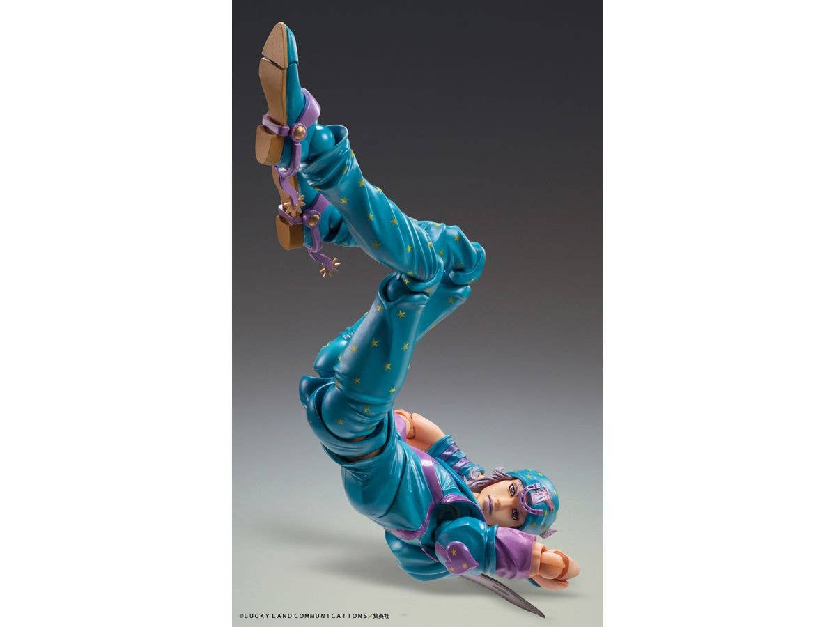 Medicos Entertainment Chozokado Johnny Joestar Second | 4573613731594