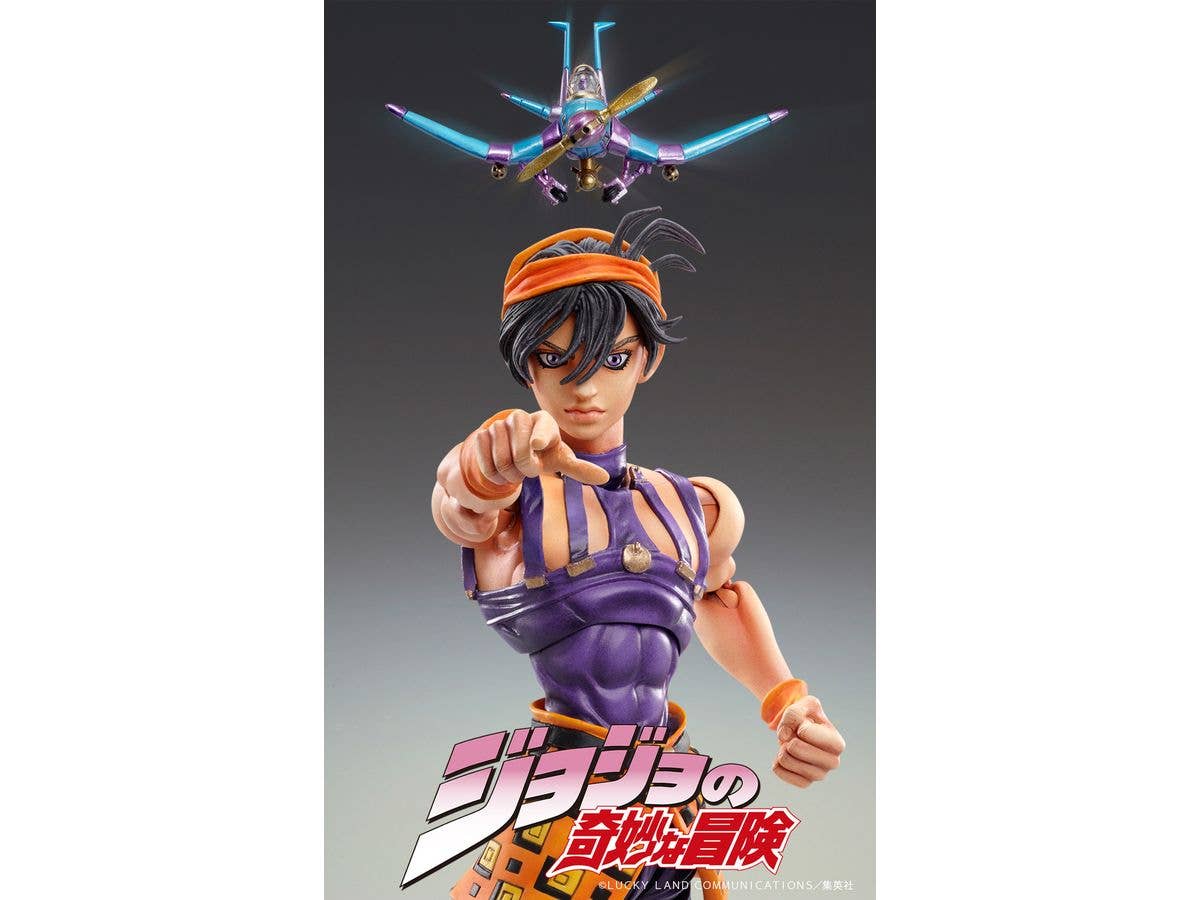 Medicos Entertainment Chozokado Narancia Ghirga&As | 4573613735400