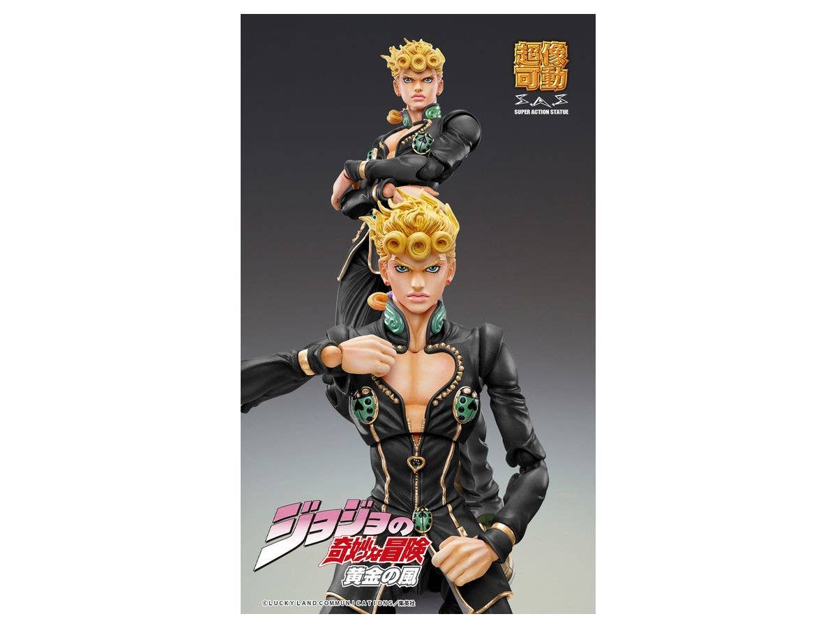 Giorno Giovanna - Super Action Statue - Ver.Black(Medicos Entertainment) | 4570017764746