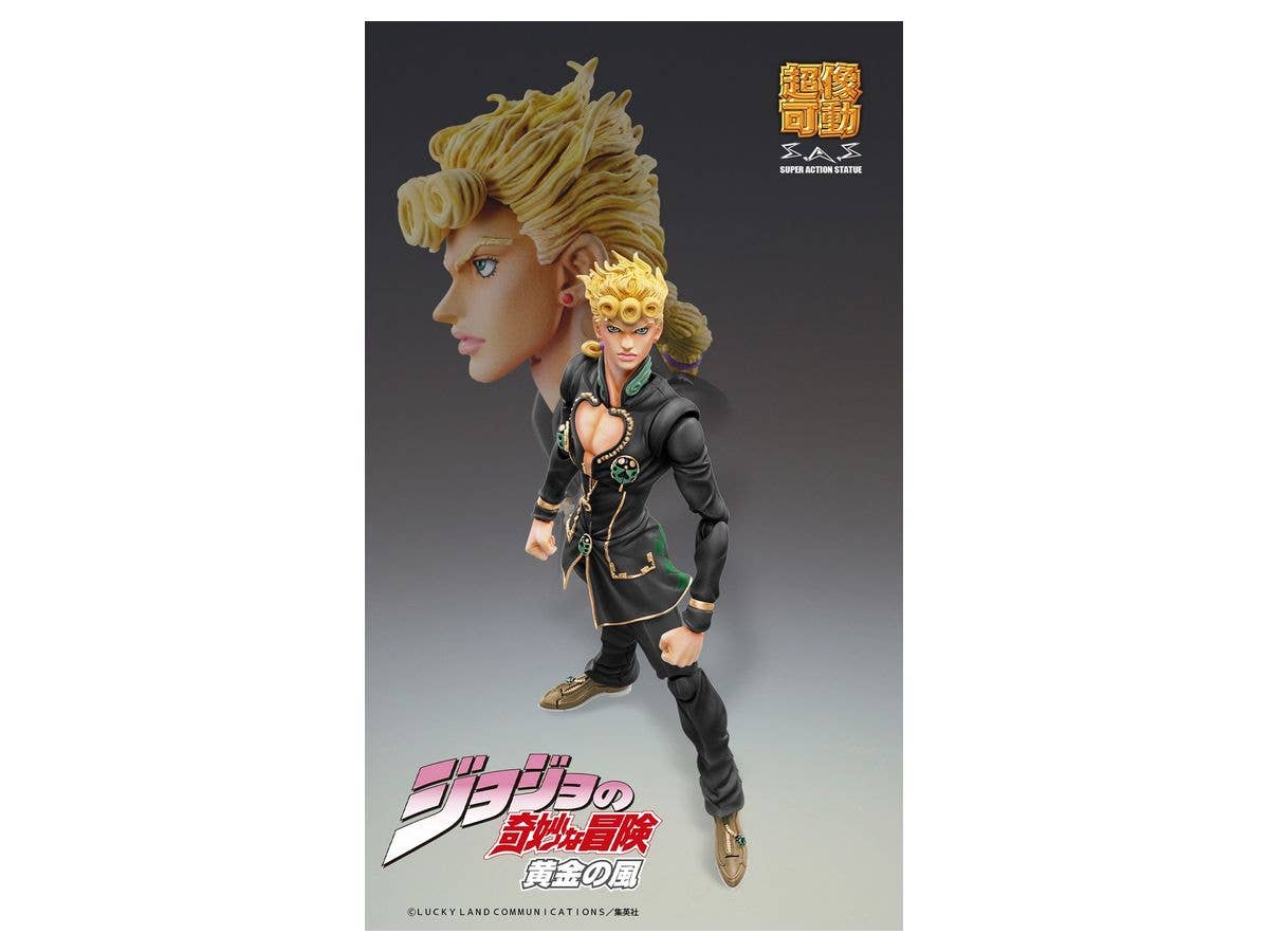Giorno Giovanna - Super Action Statue - Ver.Black(Medicos Entertainment) | 4570017764746