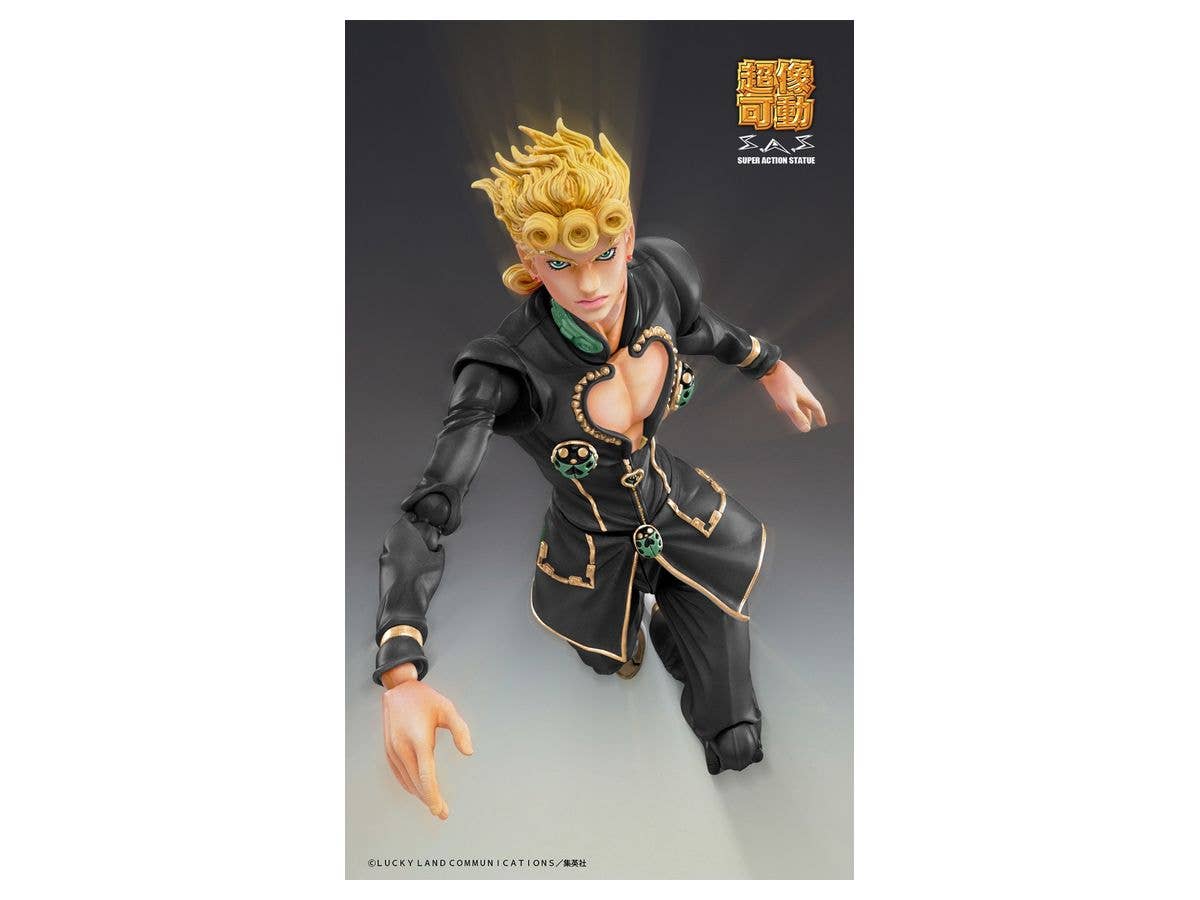 Giorno Giovanna - Super Action Statue - Ver.Black(Medicos Entertainment) | 4570017764746