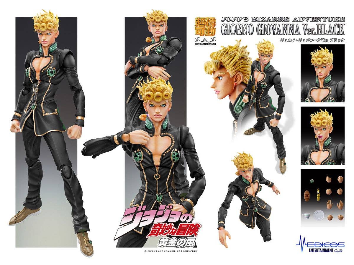 Giorno Giovanna - Super Action Statue - Ver.Black(Medicos Entertainment) | 4570017764746