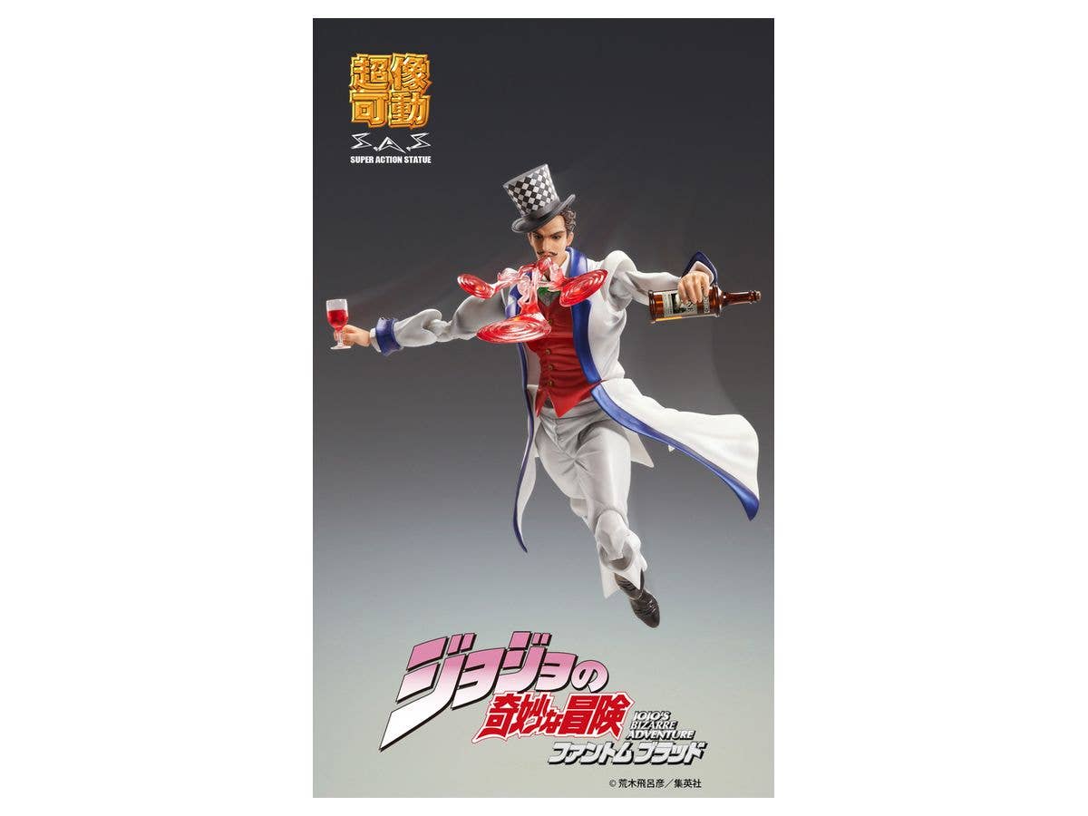 Chozokado Will A Zeppeli | 4570017771157