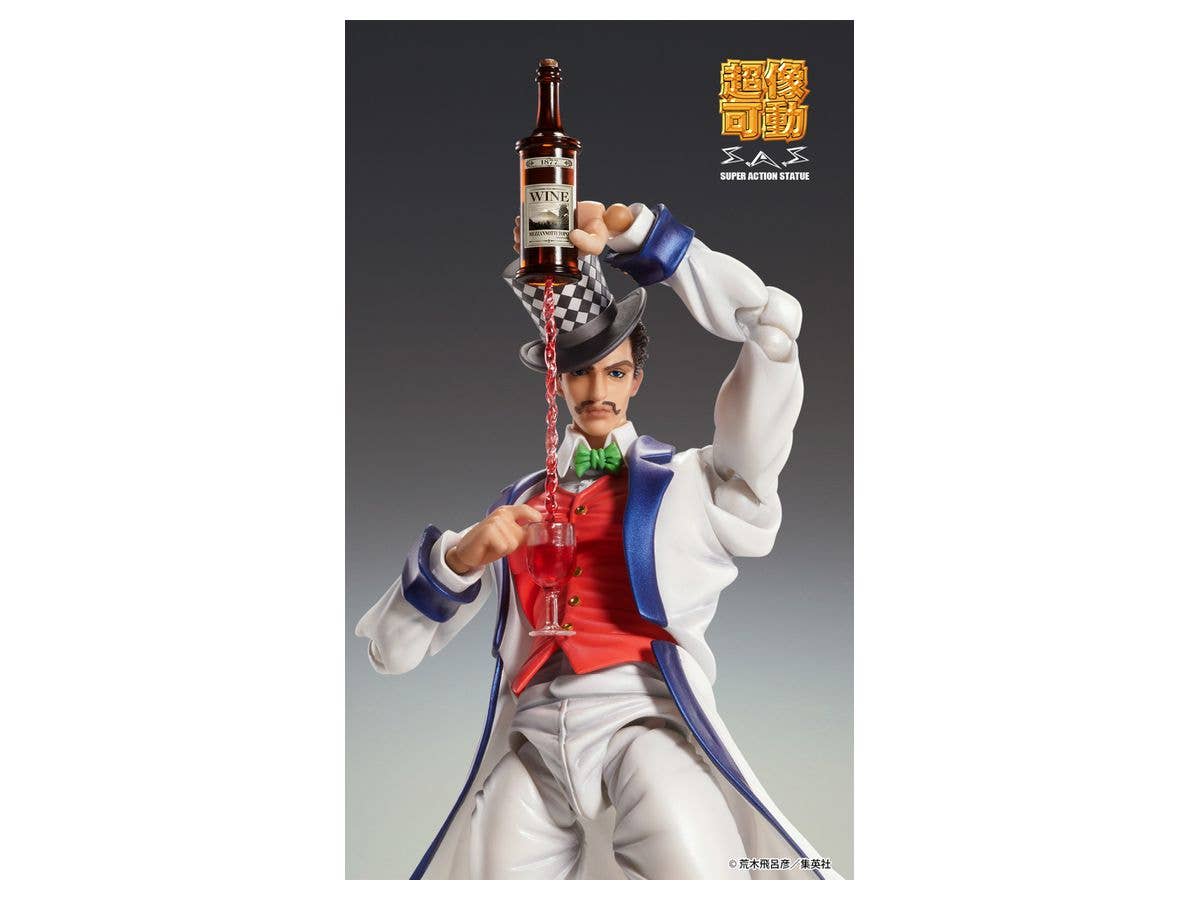 Chozokado Will A Zeppeli | 4570017771157