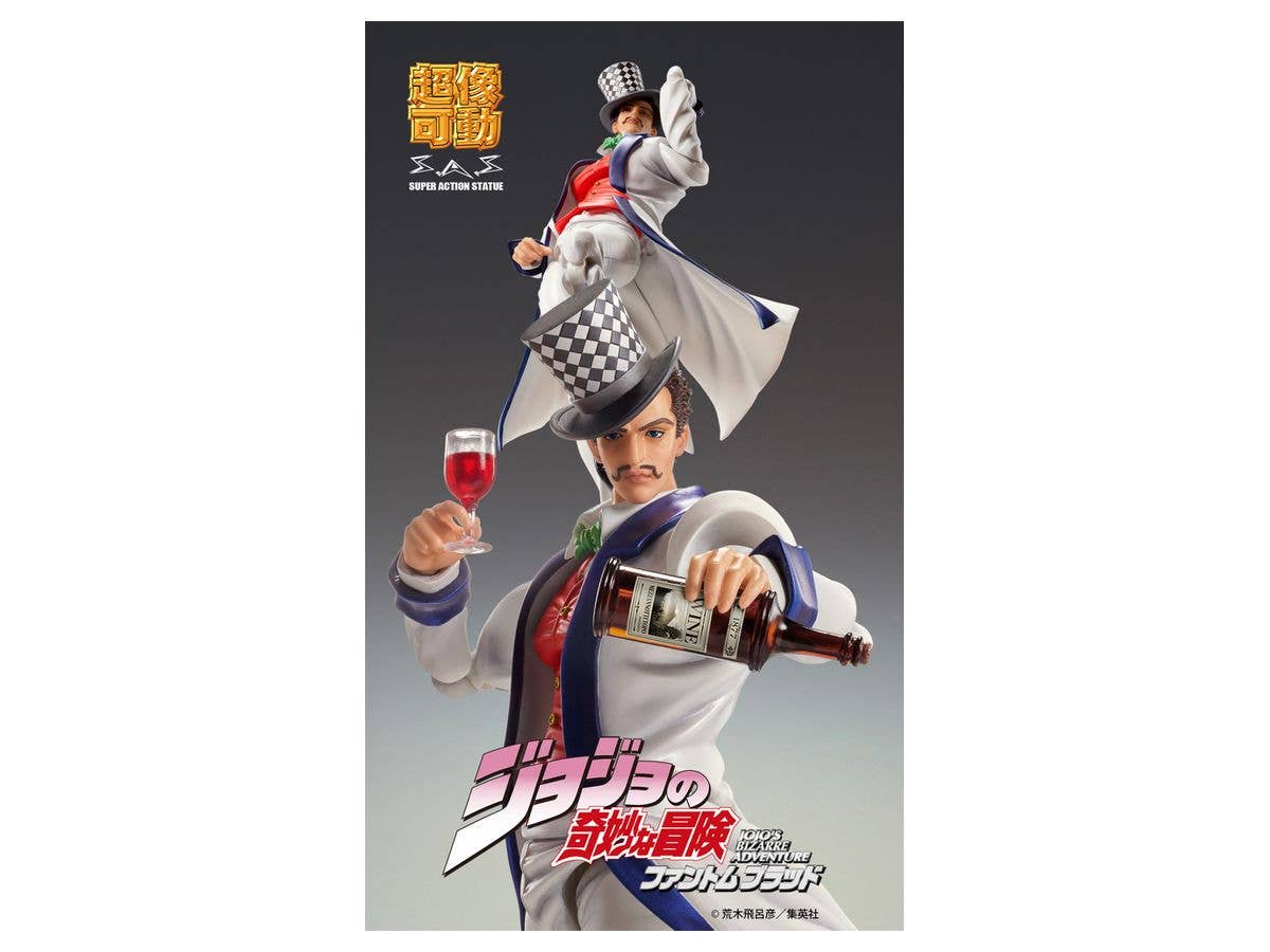 Chozokado Will A Zeppeli | 4570017771157