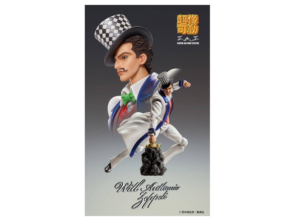 Chozokado Will A Zeppeli | 4570017771157