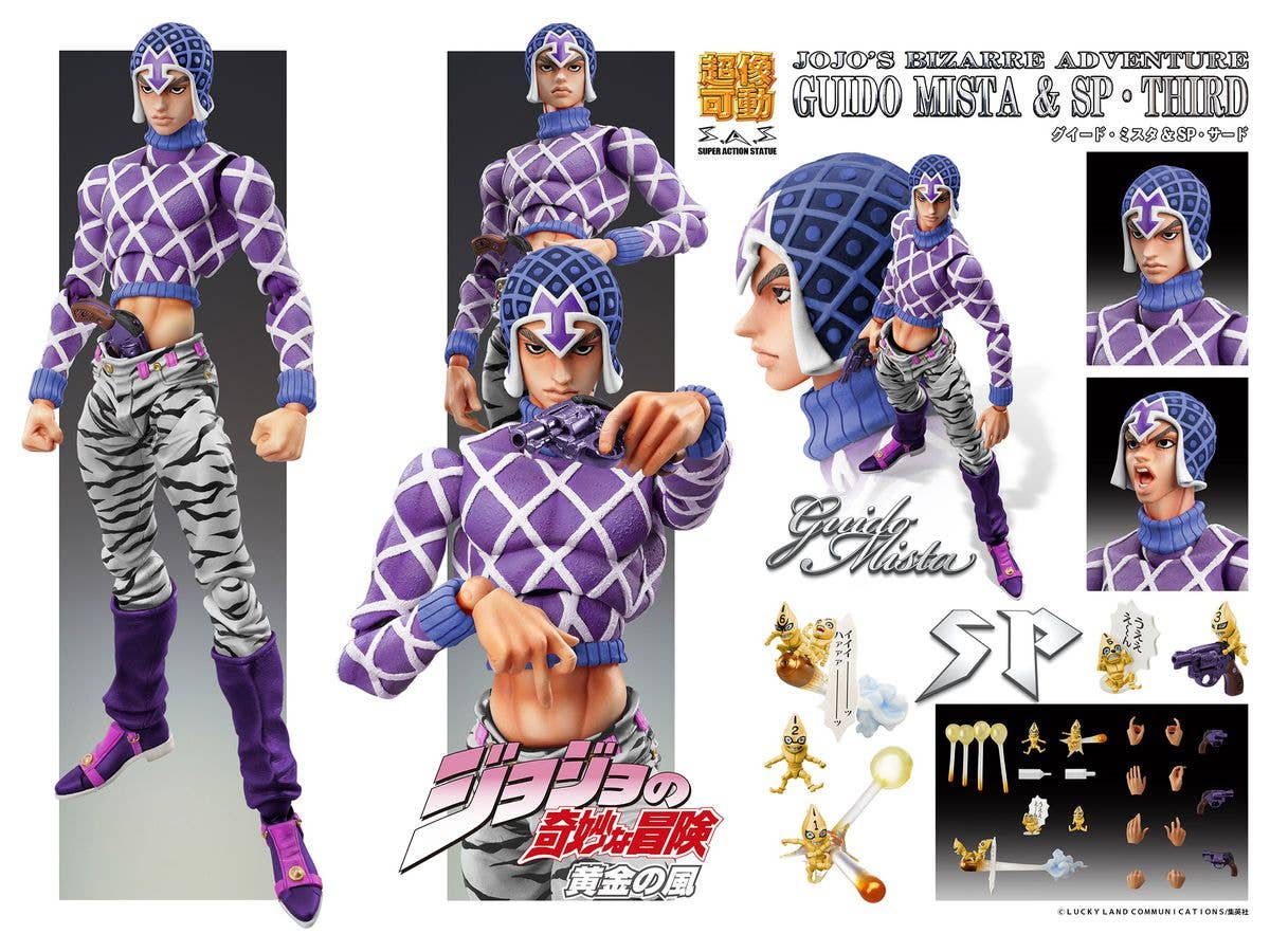 Jojo's Bizarre Adventure Part 5 Golden Wind Series Guido Mista & SP Third Figure Chozokado Figure | 4570017771164