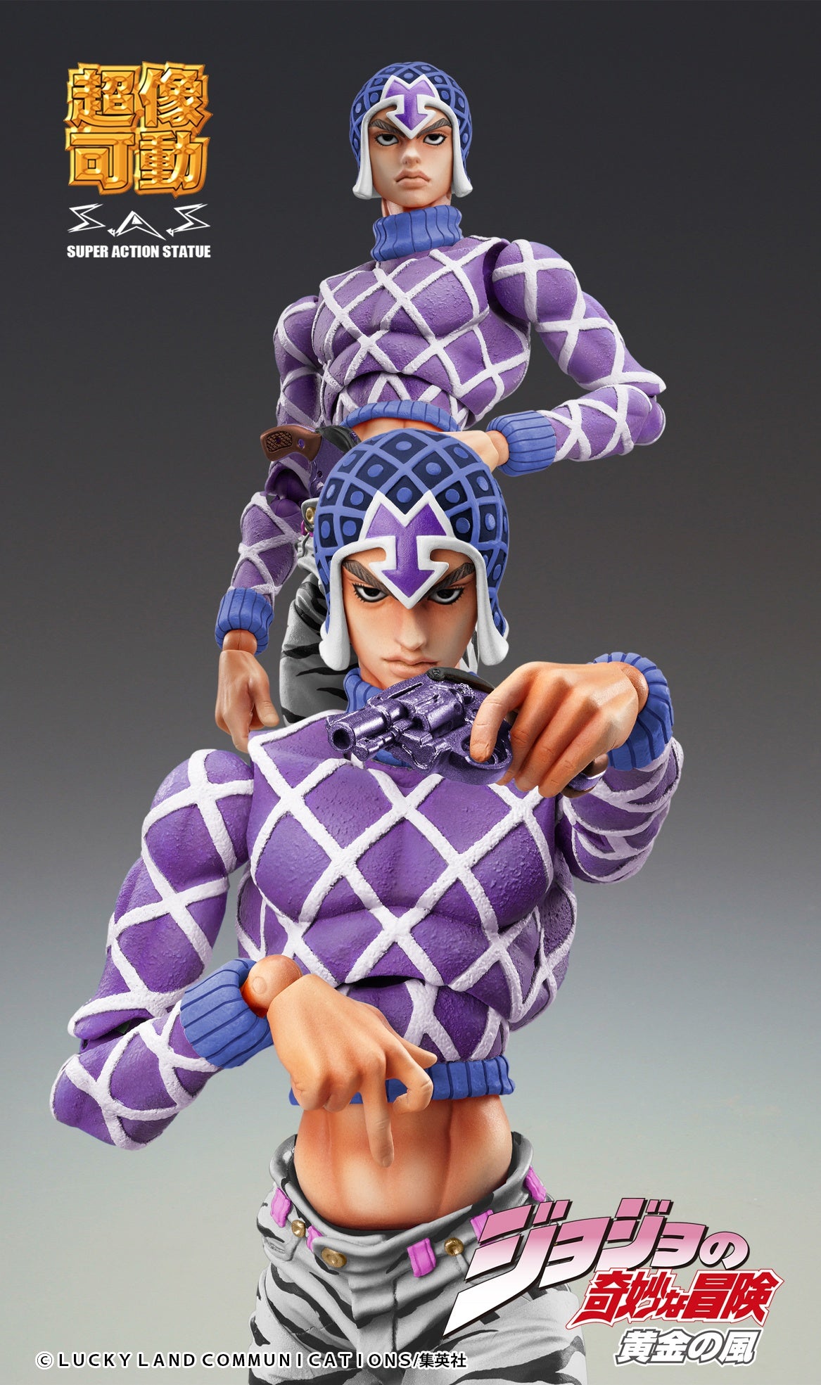Jojo's Bizarre Adventure Part 5 Golden Wind Series Guido Mista & SP Third Figure Chozokado Figure | 4570017771164