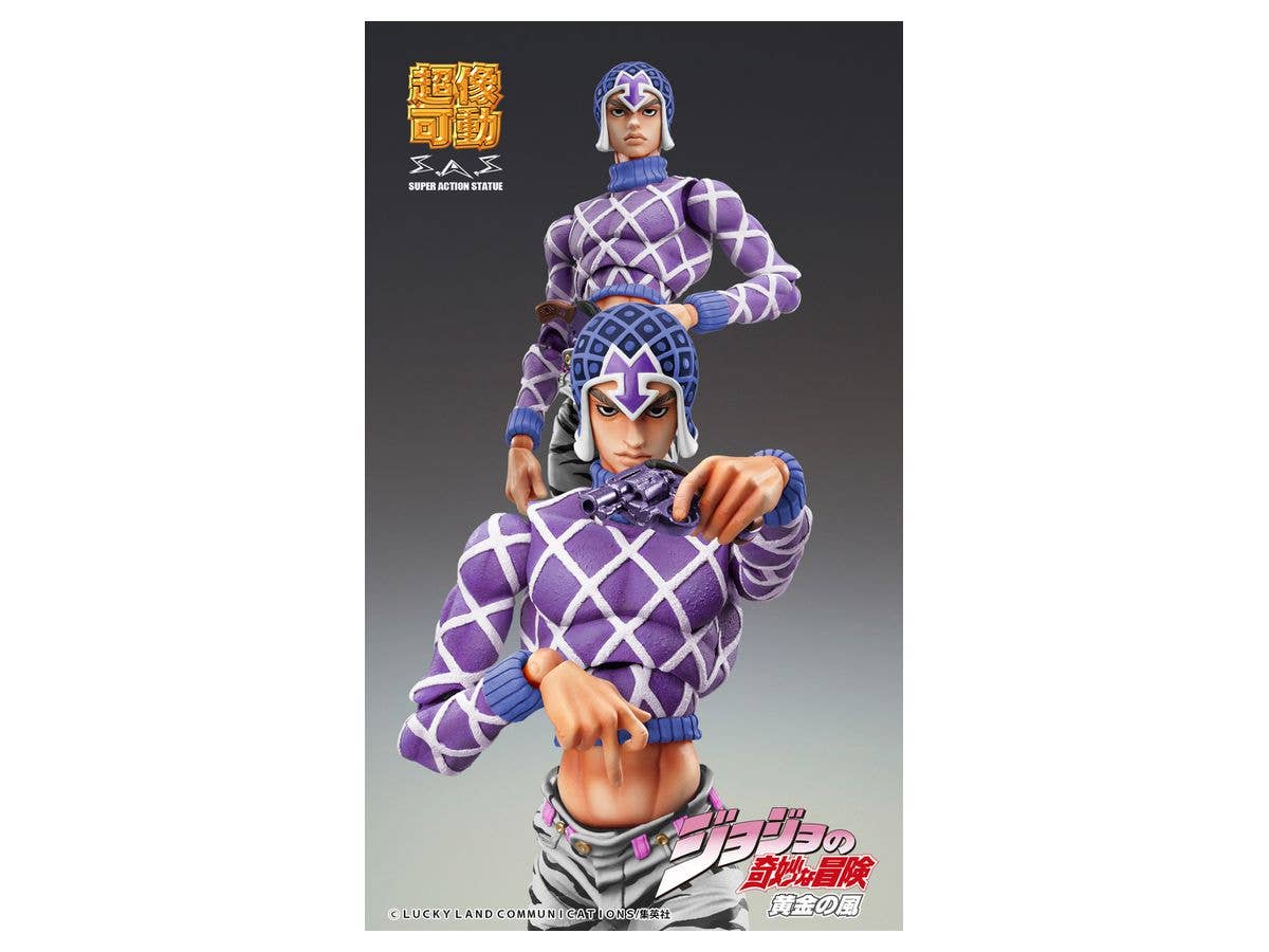Jojo's Bizarre Adventure Part 5 Golden Wind Series Guido Mista & SP Third Figure Chozokado Figure | 4570017771164