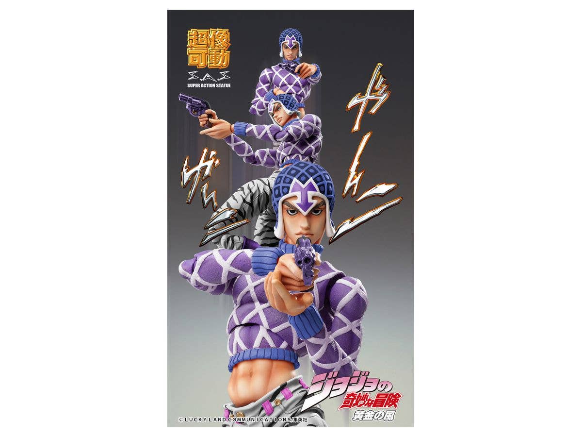 Jojo's Bizarre Adventure Part 5 Golden Wind Series Guido Mista & SP Third Figure Chozokado Figure | 4570017771164