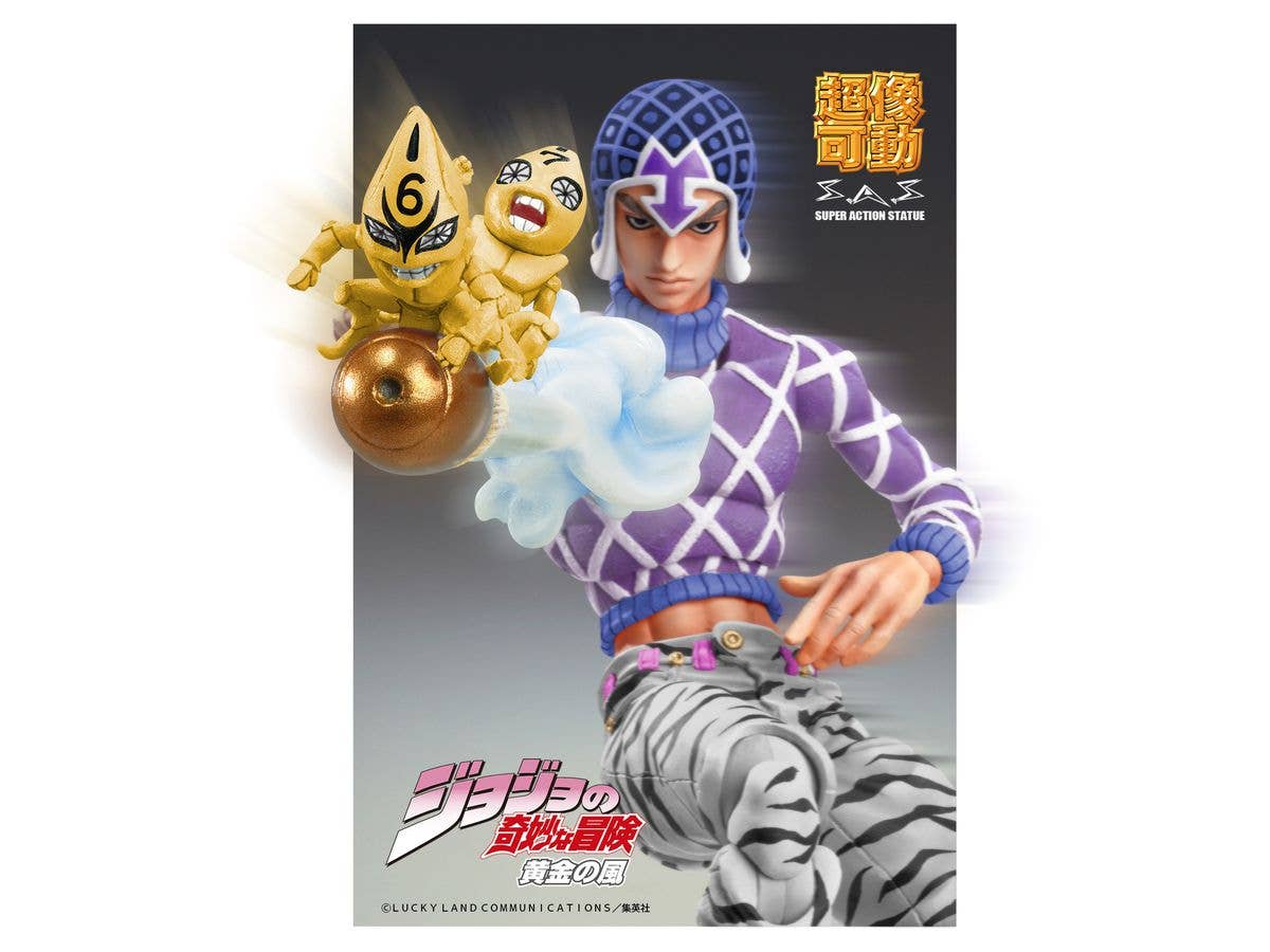 Jojo's Bizarre Adventure Part 5 Golden Wind Series Guido Mista & SP Third Figure Chozokado Figure | 4570017771164