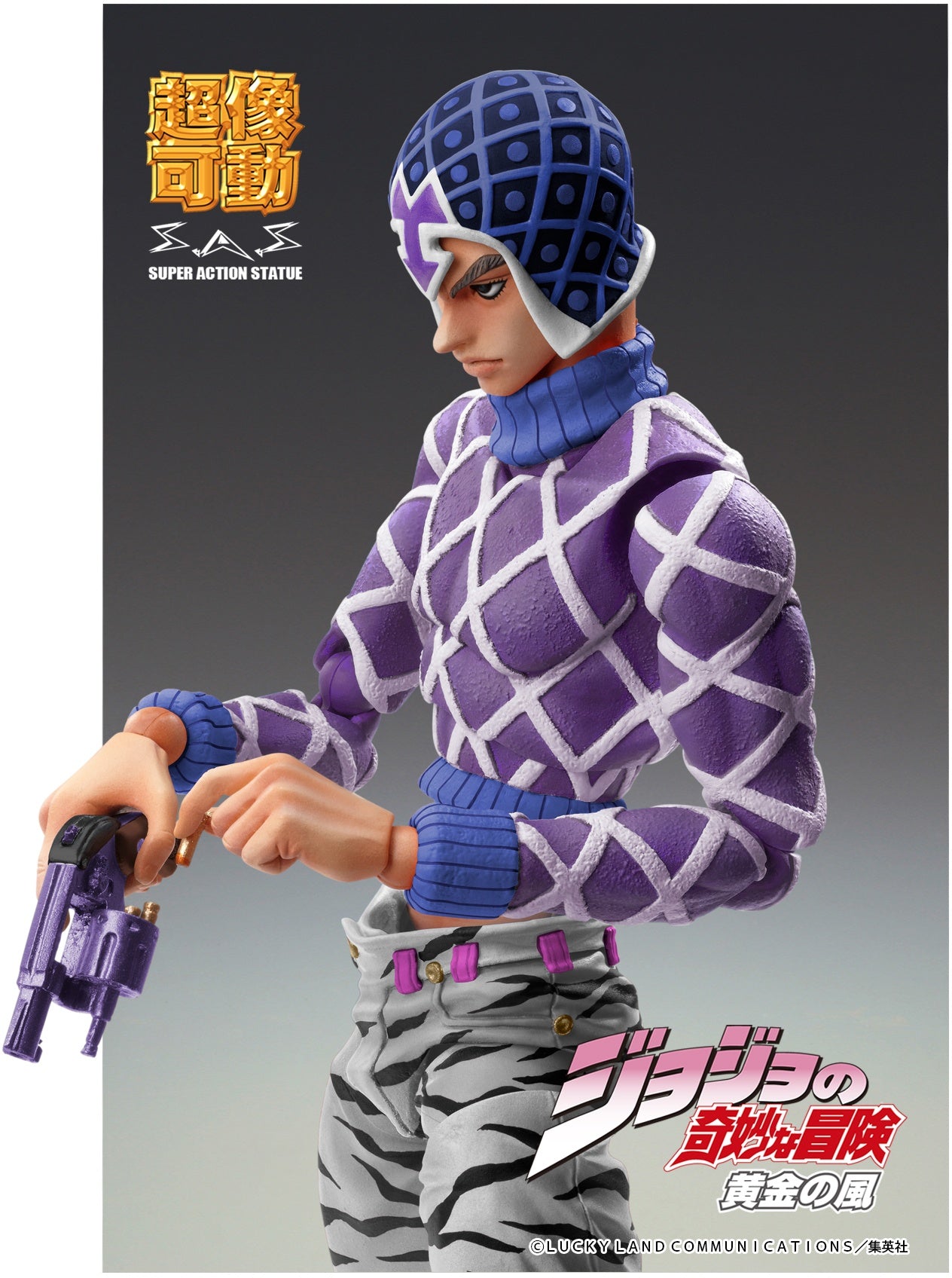 Jojo's Bizarre Adventure Part 5 Golden Wind Series Guido Mista & SP Third Figure Chozokado Figure | 4570017771164
